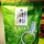 bot-tra-xanh-matcha-milk-nguyen-chat-200g-cua-nhat-ban