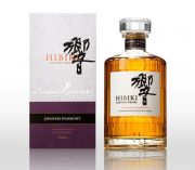 Rượu Hibiki Suntory Whisky 700ml Nhật Bản giá chính hãng