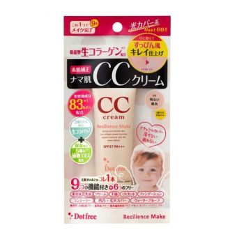 Kem trang điểm CC Cream Collagen tươi Dotfree 25g của Nhật