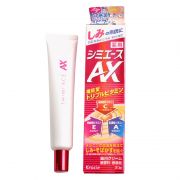Kem trị nám Kracie Shimi ACE AX 30g của Nhật Bản