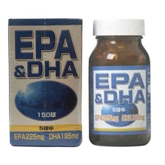 Viên uống bổ não EPA & DHA Yuki hộp 150 viên của Nhật