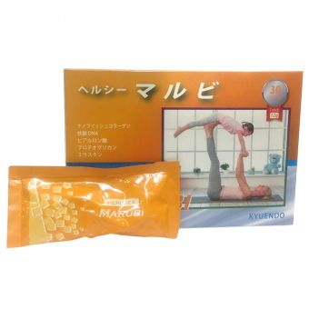 Bột uống trắng da Marubi Collagen Kyuendo của Nhật 