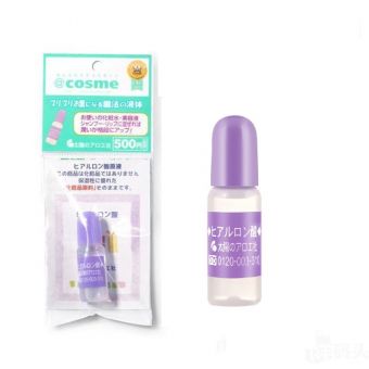 Serum cấp ẩm HA Hyaluronic Acid Taiyou No Aloe 10ml của Nhật 