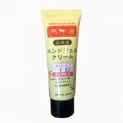 Kem dưỡng da tay tinh chất mỡ ngựa Horse Oil & Olive Oil