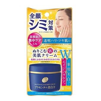 Kem dưỡng da Meishoku Whitening Essence Cream Nhật Bản