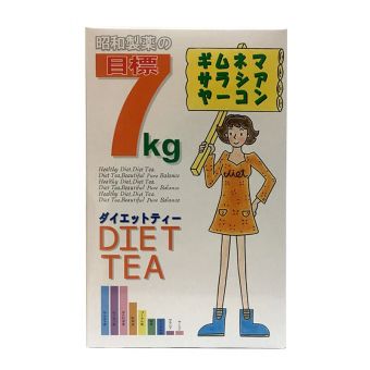 Trà thảo dược giảm cân Showa Seiyaku Nhật Bản 30 gói