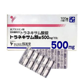 Viên uống trắng da Transamin 500mg 100 viên của Nhật