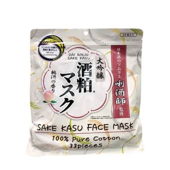 Mặt nạ Sake Kasu Face Mask 33 miếng của Nhật dưỡng trắng da