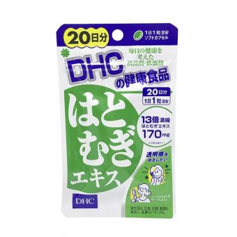 Viên uống trắng da DHC Coix Extract 20 viên chính hãng Nhật 