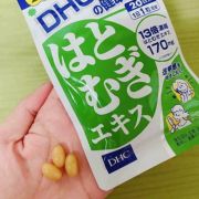 Viên uống trắng da DHC Coix Extract 20 viên chính hãng Nhật 