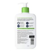 Sữa rửa mặt Cerave Foaming Facial Cleanser 355ml 2 loại