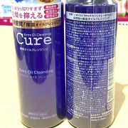 Dầu tẩy trang Cure Extra Oil Cleansing 200ml nội địa Nhật