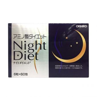Viên uống giảm cân Nhật Bản Night Diet 60 gói Nhật Bản