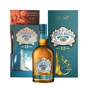 Rượu Chivas Mizunara, Chivas 12 xanh Nhật Bản chai 700ml