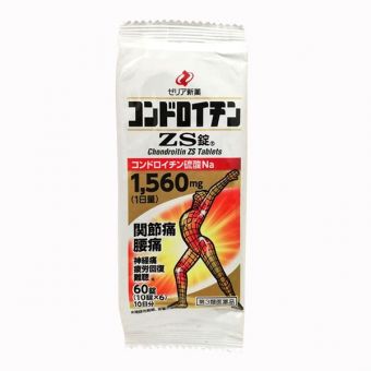 Thuốc bổ khớp ZS Chondroitin 1560mg gói nhỏ mini 60v