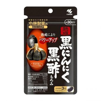 Tỏi đen Kobayashi 30 viên chính hãng của Nhật Bản, giá tốt