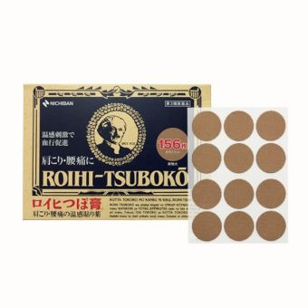 Miếng dán giảm đau Roihi Tsuboko của Nhật, hộp 156 miếng