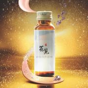 ​Nước uống trắng da White Rich Drink của Nhật, 10 chai x 50ml