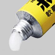 Kem bôi trĩ chữ A 20g - hàng nội địa Nhật Bản, hiệu quả cao