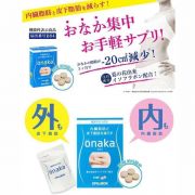 Thuốc giảm mỡ bụng Onaka Pillbox hộp 60 viên của Nhật Bản