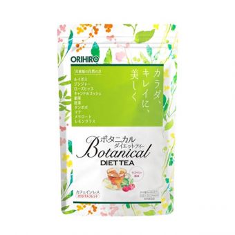 Trà giảm cân Botanical Diet Tea Orihiro vị mâm xôi 20 gói