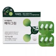 ​ Viên giảm cân trà xanh Meta Green Vital Beautie an toàn nhất