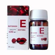  Vitamin E đỏ của Nga, vitamin E Zentiva 400mg hộp 30 viên