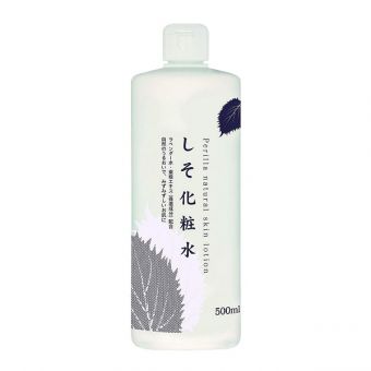 Nước hoa hồng tía tô Dokudami Perilla Natural Nhật Bản