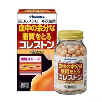 Viên uống giảm mỡ máu và cholesterol Hisamitsu 84, 168 viên