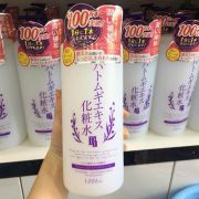 Lotion Platinum Label 1000ml - Lotion ý dĩ của Nhật Bản