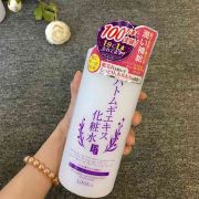 Lotion Platinum Label 1000ml của Nhật4