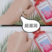 Gel dưỡng ẩm Xanasia Cactus Gel 300ml4