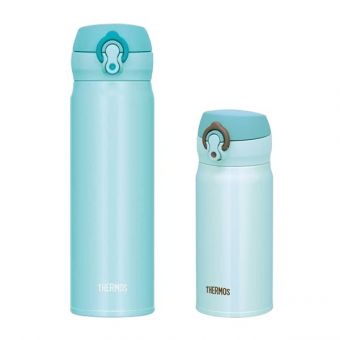 Bình giữ nhiệt Thermos 350ml 500ml Nhật Bản chính hãng