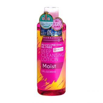 Tẩy trang Hanajirushi Deep Cleansing Lotion Moist Nhật