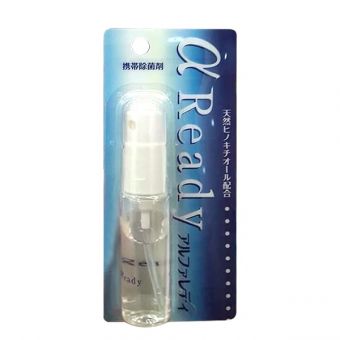 Xịt tay kháng khuẩn A Ready 15ml Nhật Bản, chai mini