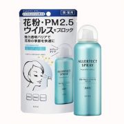 Xịt chống virus, bụi mịn Allertect Spray PM2.5 Kose 50ml