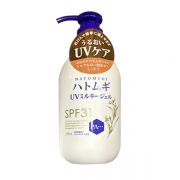 Sữa dưỡng thể chống nắng Hatomugi UV Milky Gel mẫu mới