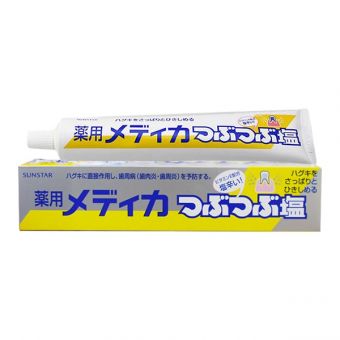 Kem đánh răng muối Nhật Sunstar 170g - Làm khỏe nướu