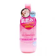 Xịt khoáng Hadanomy Collagen Mist 250ml của Nhật Bản