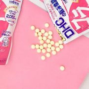 Viên bổ sung Collagen DHC 60 ngày 360 viên của Nhật Bản 