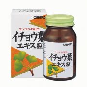 Viên uống bổ não Ginkgo Biloba Orihiro Nhật Bản 240 viên