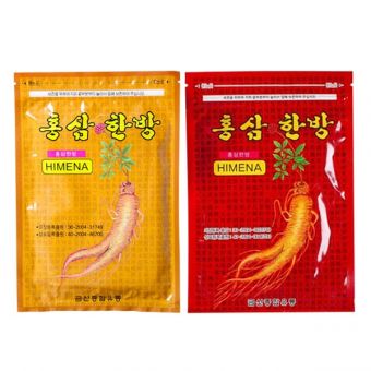 Cao dán hồng sâm Himena Hàn Quốc màu vàng/ đỏ chính hãng