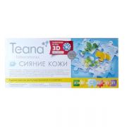 Tinh chất collagen tươi Teana C1 xách tay Nga chính hãng