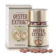 Viên tinh chất hàu Nhật Bản Oyster Extract Josephine 90 viên