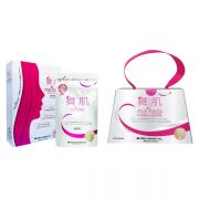 Viên uống Maihada Collagen Peptide 180 viên của Nhật Bản