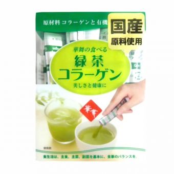Hanamai Collagen Tinh Chất Trà Xanh Của Nhật Bản