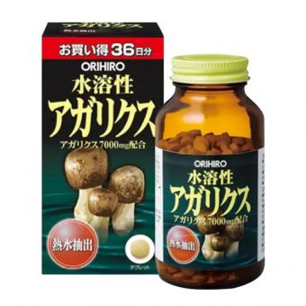 Nấm thái dương xanh hộp 240 viên 7000mg "chính hãng" Nhật