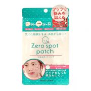Miếng dán mụn Zero Spot Patch 54 miếng của Nhật Bản