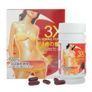 Thuốc Giảm Cân Hiệu Quả 3X Slim Power Của Nhật-100% Nấm Linh...