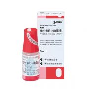 Thuốc nhỏ mắt Sancoba nội địa Nhật, chai nhỏ 5ml